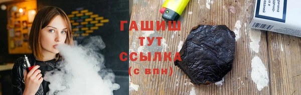 кокаин премиум Корсаков