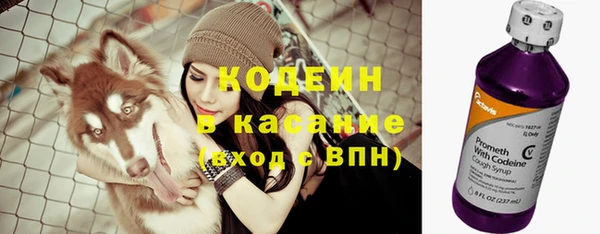 кокаин премиум Корсаков