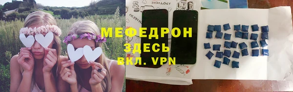 каннабис Костерёво