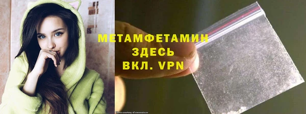 герыч Кодинск