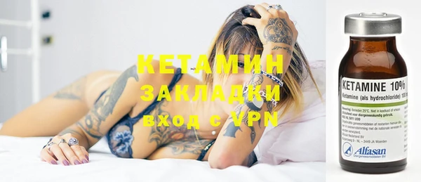 каннабис Костерёво