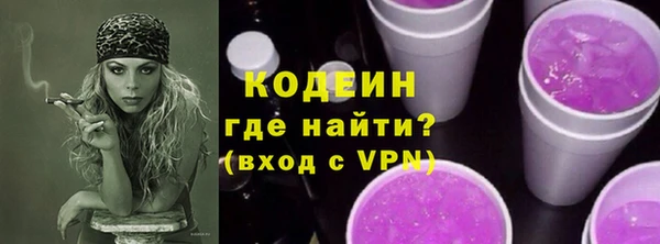 каннабис Костерёво