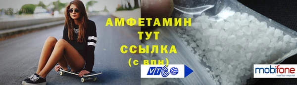 каннабис Костерёво