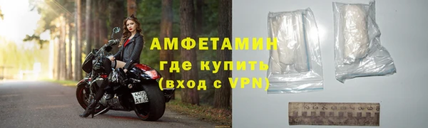 каннабис Костерёво