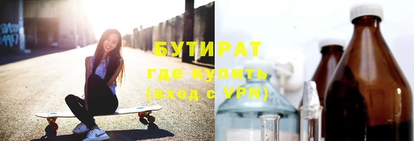 каннабис Костерёво