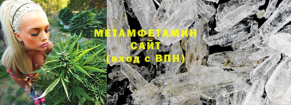 каннабис Костерёво