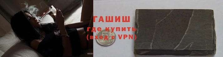 мефедрон VHQ Коряжма