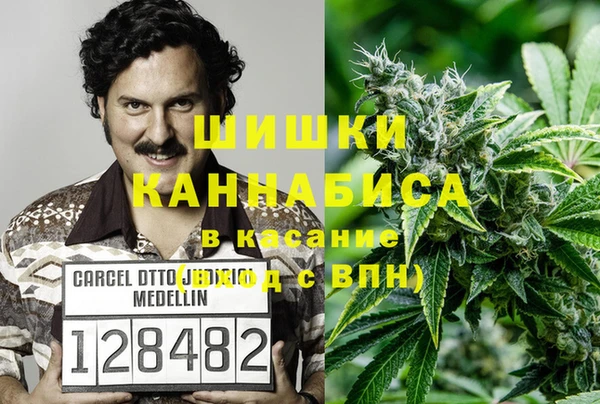 кокаин премиум Корсаков