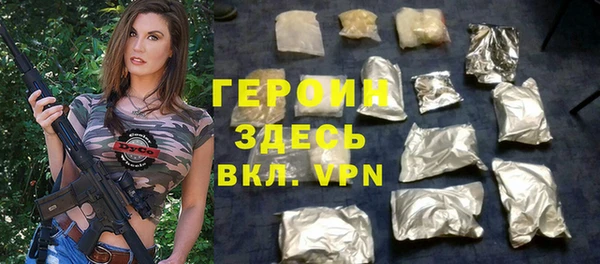 каннабис Костерёво