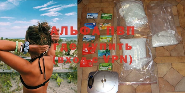 каннабис Костерёво