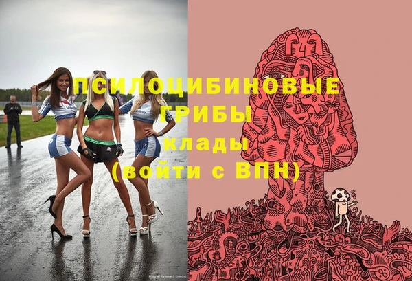 мефедрон VHQ Коряжма