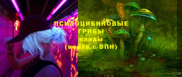 кокаин премиум Корсаков