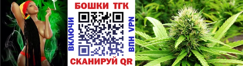Канабис план  Купить где  Ленинградская 